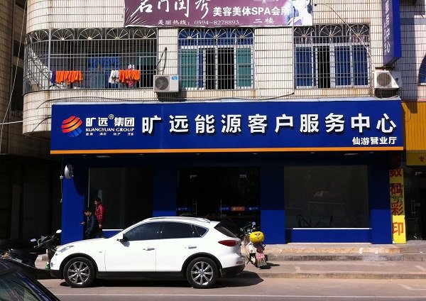 KU酷游·(中国区)官方网站