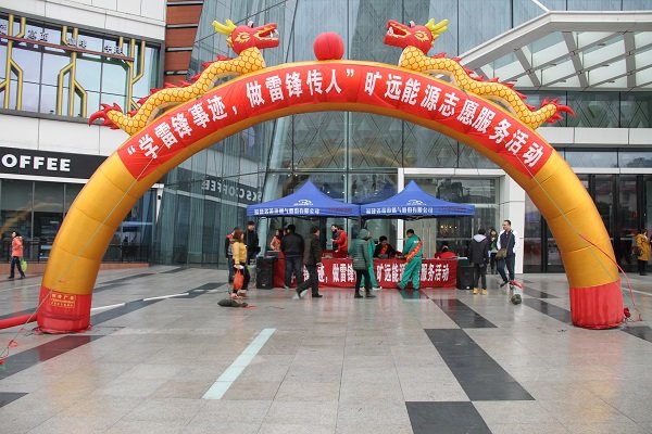 KU酷游·(中国区)官方网站