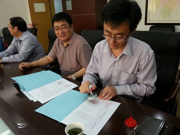 KU酷游·(中国区)官方网站