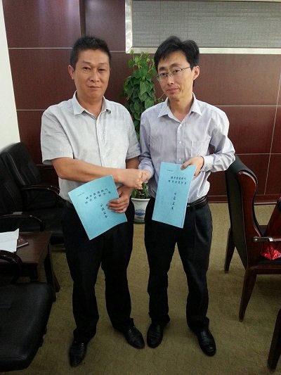 KU酷游·(中国区)官方网站