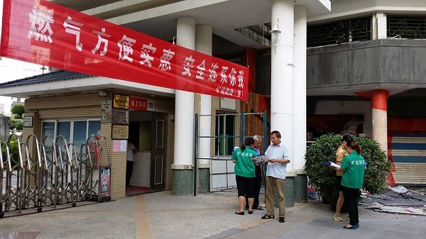 KU酷游·(中国区)官方网站