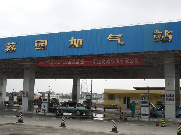 KU酷游·(中国区)官方网站