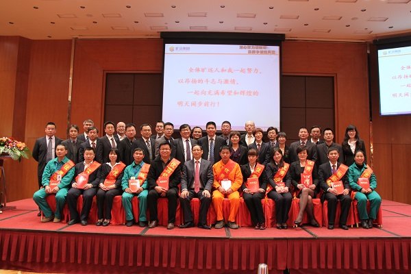 KU酷游·(中国区)官方网站