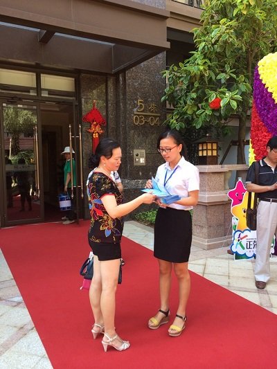 KU酷游·(中国区)官方网站