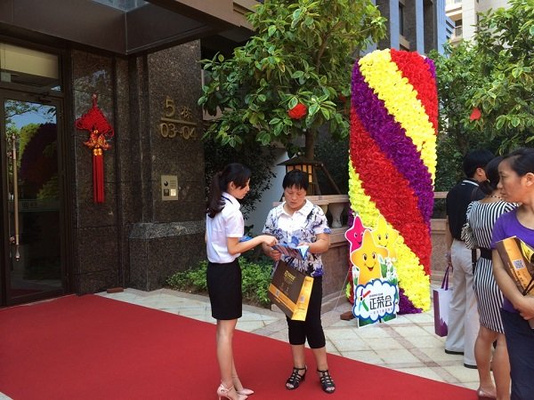 KU酷游·(中国区)官方网站