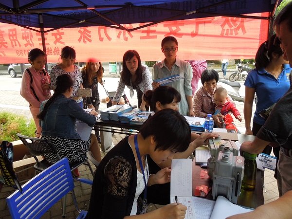 KU酷游·(中国区)官方网站