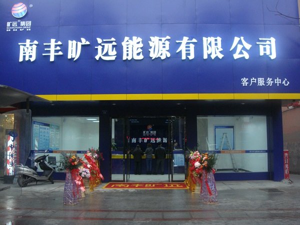 KU酷游·(中国区)官方网站