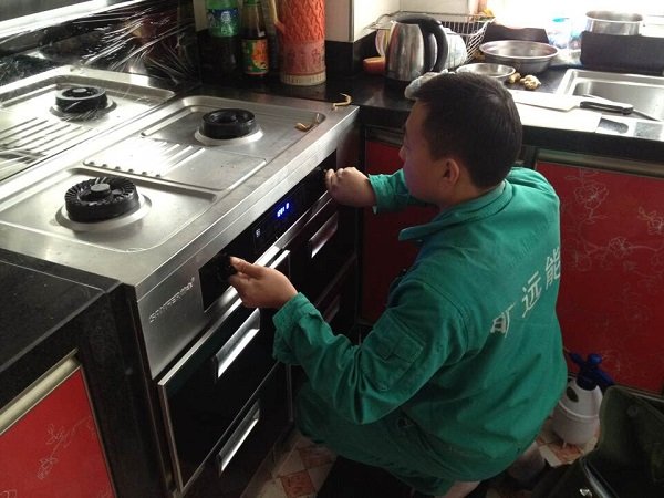 KU酷游·(中国区)官方网站