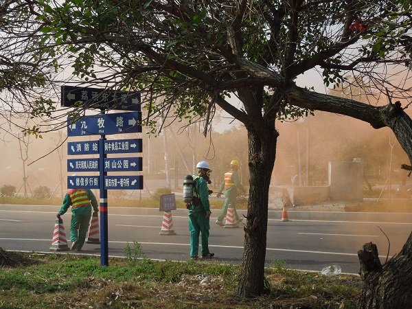 20150129001 KU酷游·(中国区)官方网站