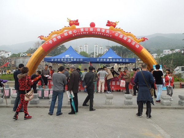 KU酷游·(中国区)官方网站