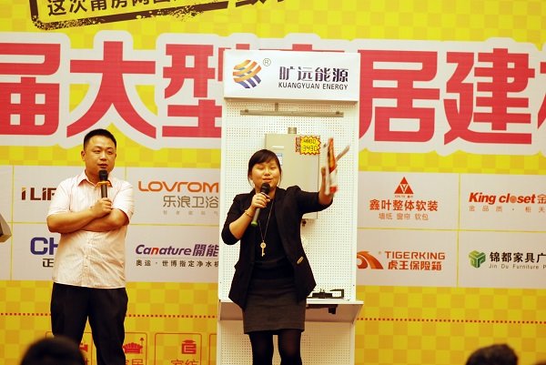 KU酷游·(中国区)官方网站