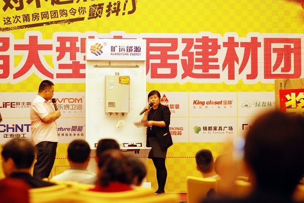 KU酷游·(中国区)官方网站