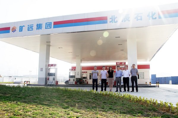 KU酷游·(中国区)官方网站