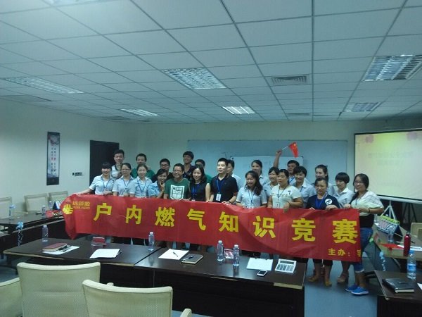 KU酷游·(中国区)官方网站