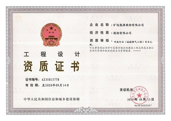 KU酷游·(中国区)官方网站