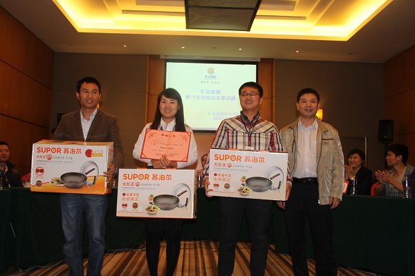 KU酷游·(中国区)官方网站