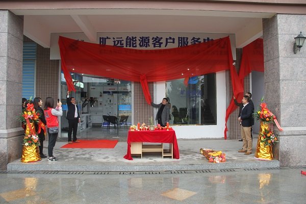 KU酷游·(中国区)官方网站