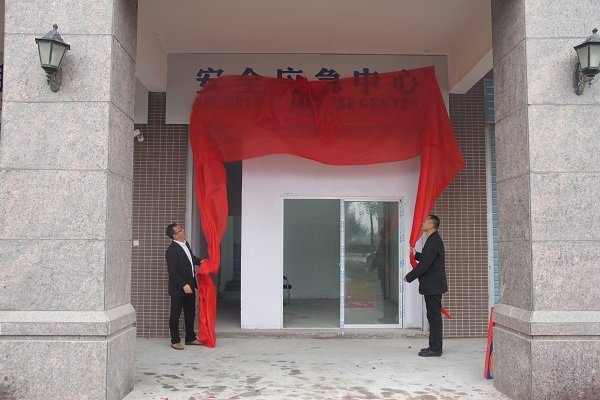 KU酷游·(中国区)官方网站