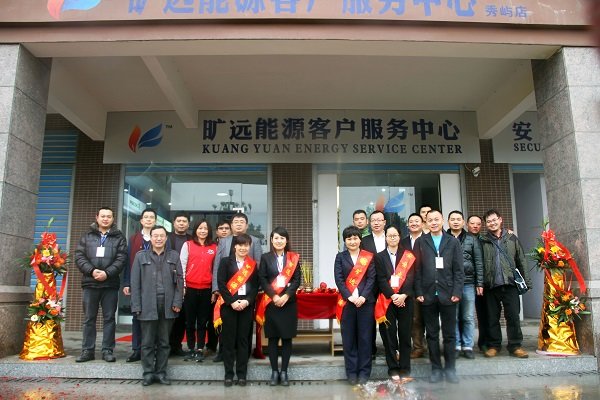 KU酷游·(中国区)官方网站