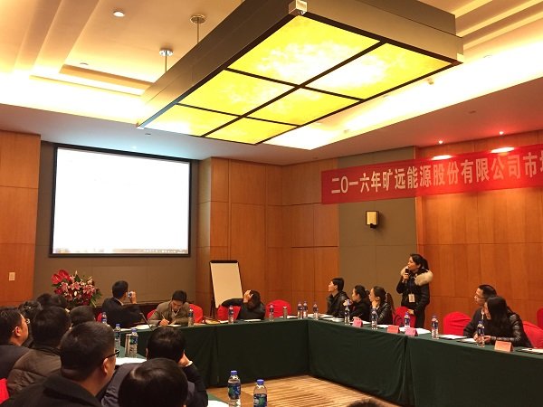 KU酷游·(中国区)官方网站