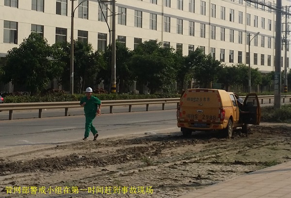 KU酷游·(中国区)官方网站