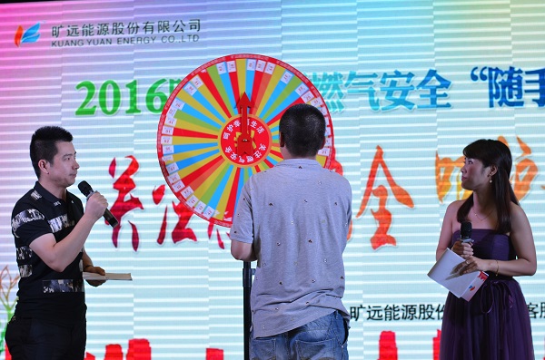 KU酷游·(中国区)官方网站