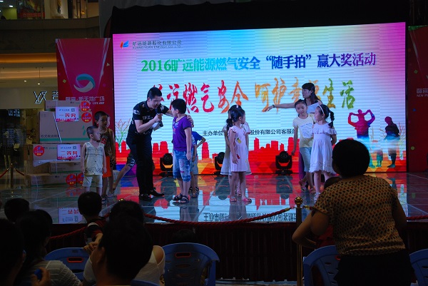 KU酷游·(中国区)官方网站