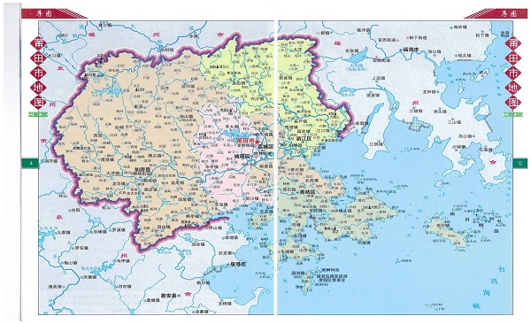 20160827009 KU酷游·(中国区)官方网站