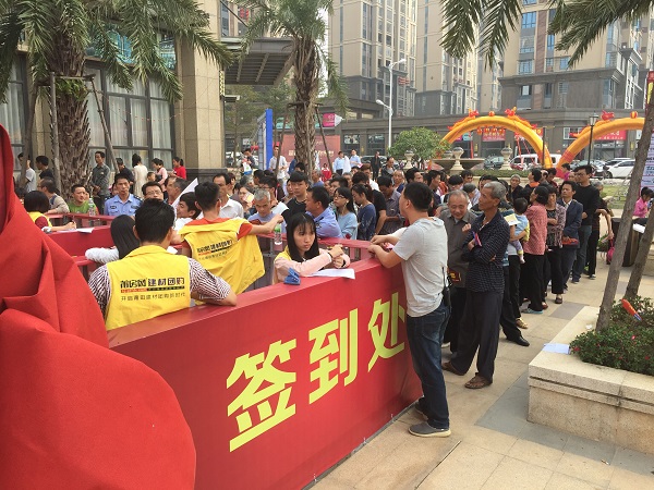 KU酷游·(中国区)官方网站