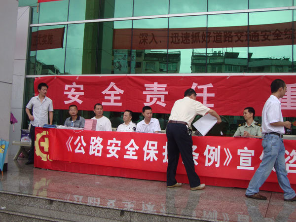 KU酷游·(中国区)官方网站