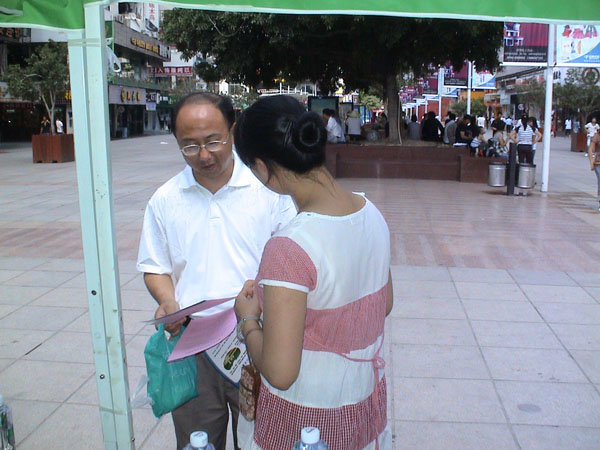 KU酷游·(中国区)官方网站