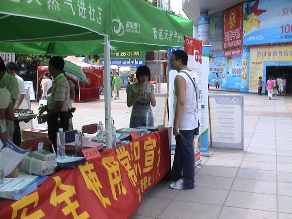 KU酷游·(中国区)官方网站