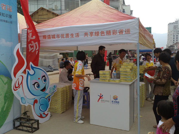 KU酷游·(中国区)官方网站