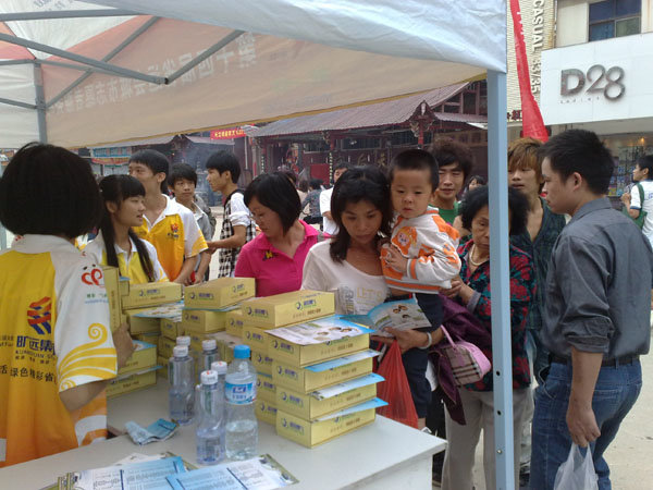 KU酷游·(中国区)官方网站