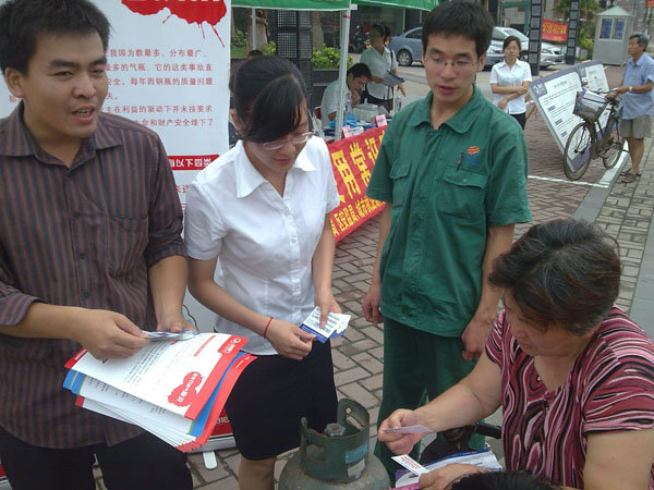 KU酷游·(中国区)官方网站