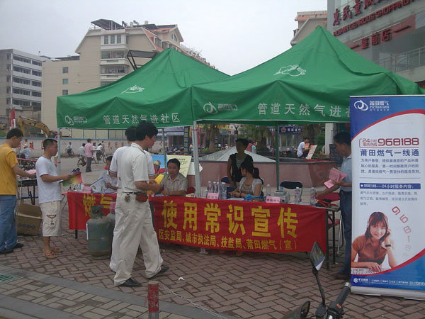 KU酷游·(中国区)官方网站