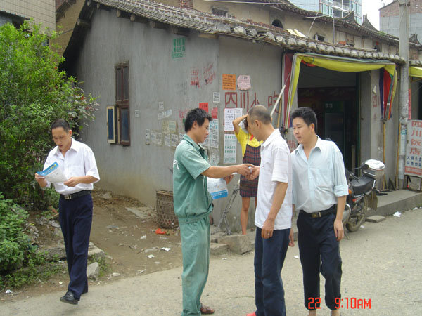 KU酷游·(中国区)官方网站