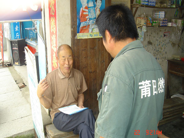 KU酷游·(中国区)官方网站