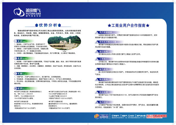 KU酷游·(中国区)官方网站