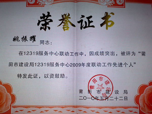 KU酷游·(中国区)官方网站