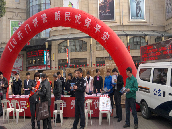 KU酷游·(中国区)官方网站