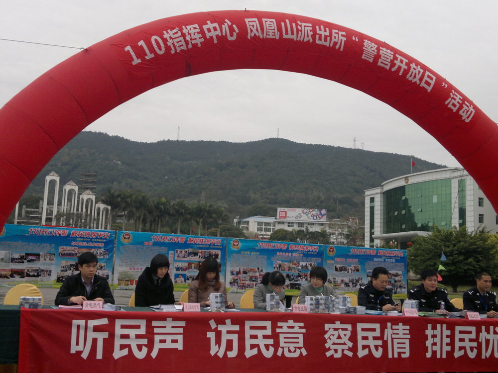 KU酷游·(中国区)官方网站