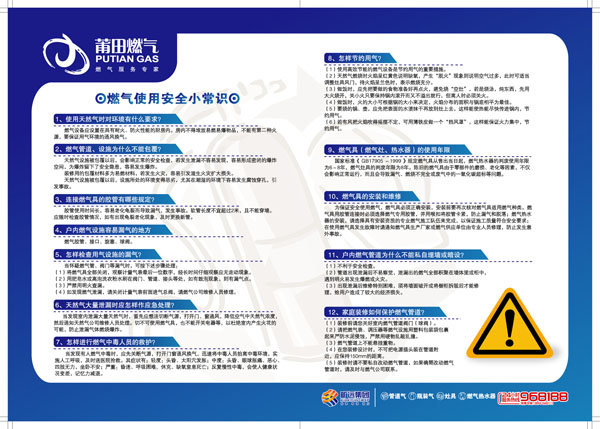 KU酷游·(中国区)官方网站