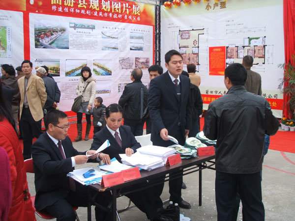 KU酷游·(中国区)官方网站