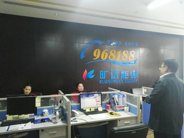 KU酷游·(中国区)官方网站