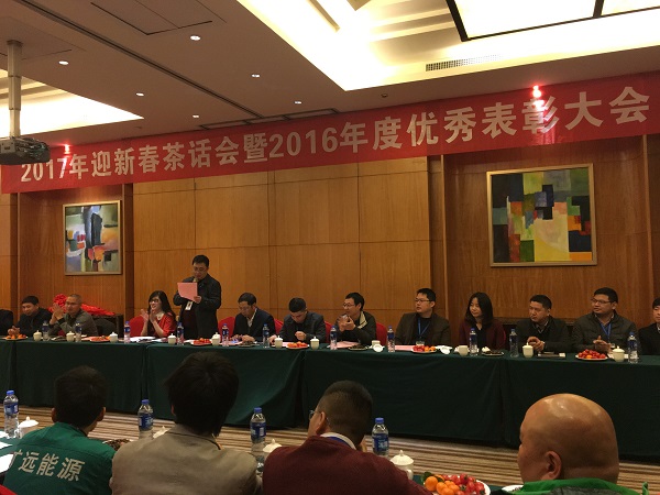 KU酷游·(中国区)官方网站