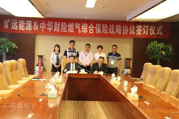 KU酷游·(中国区)官方网站