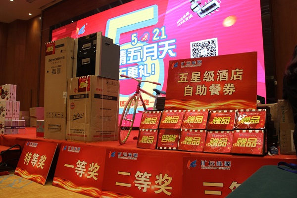 KU酷游·(中国区)官方网站