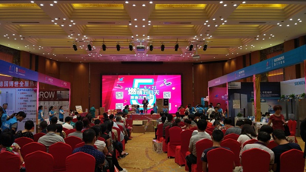 KU酷游·(中国区)官方网站