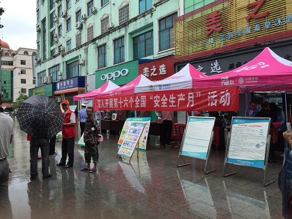 KU酷游·(中国区)官方网站